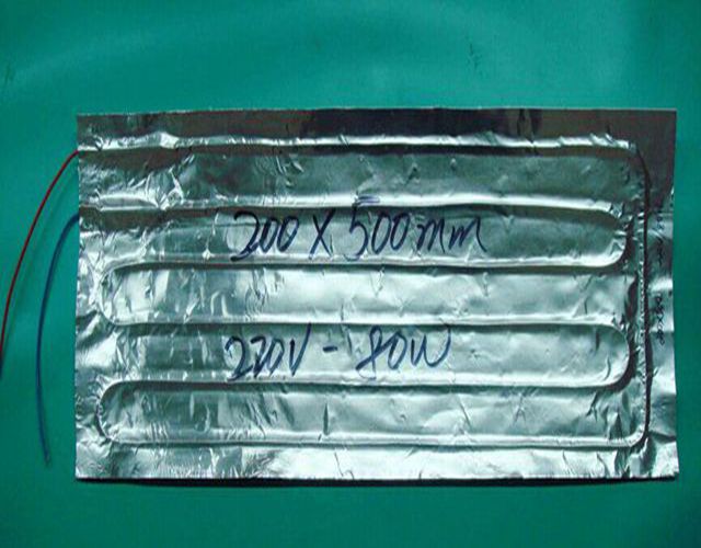 aluminium foil heater.jpg