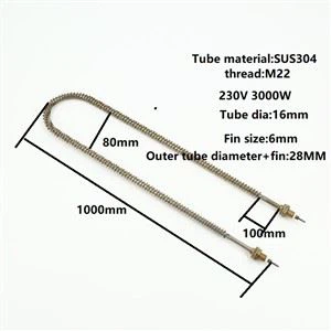 SUS304材料フィン付き発熱体